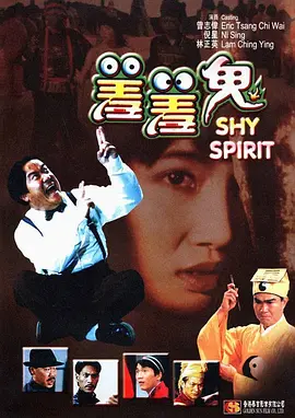 国产成人99久久亚洲综合精品
