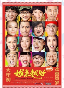 韩漫黄